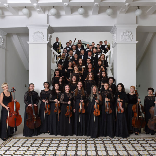 Камерный оркестр филармонии. Старый Новый год с Иоганном Штраусом. Польки. Вальсы. Марши