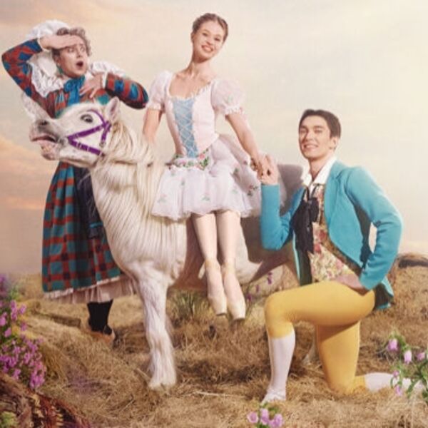 Балет «Тщетная предосторожность»