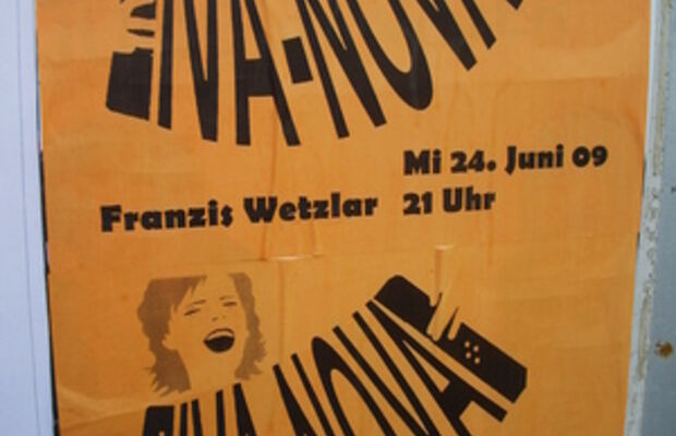 АФИШИ (из истории)