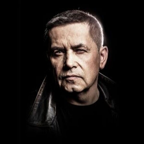 Летний Любэ