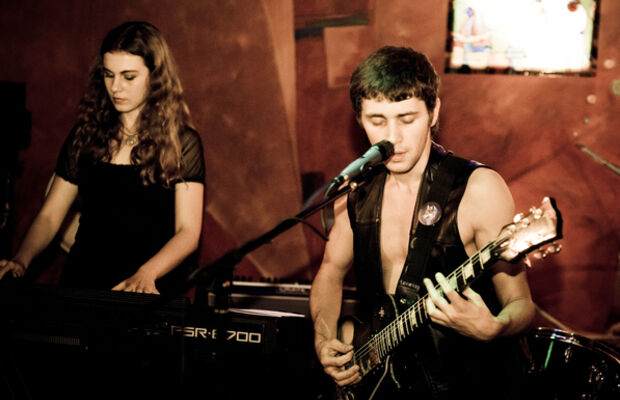 АМАРОК (Фолк-прогрессив) в арт-кафе АГАТА