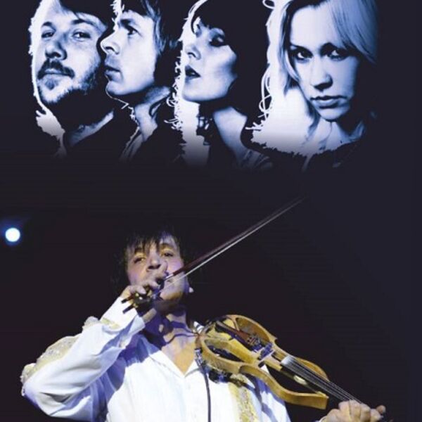 Михаил Рукинов. Abba. Волшебная Королева