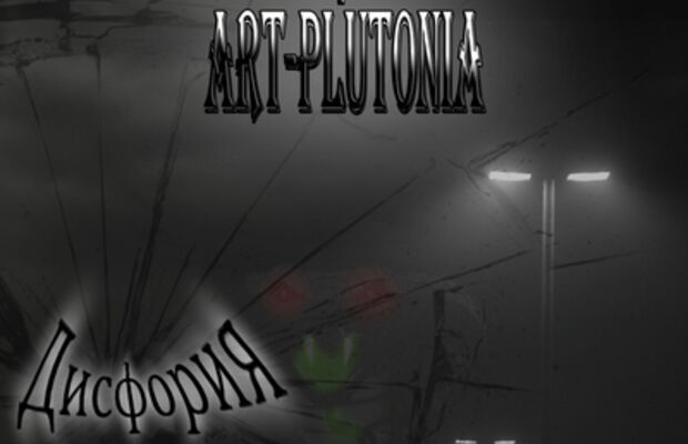 Буклеты альбомов