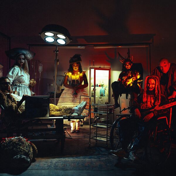 Электрослабость