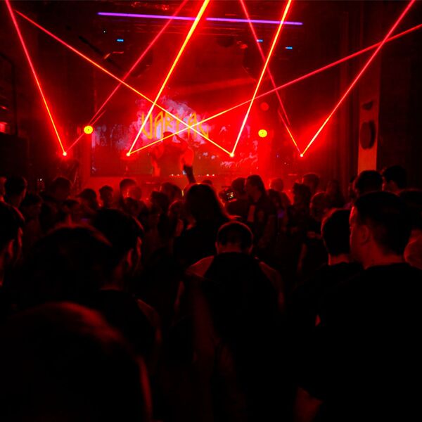 Аура x Хардкор логово