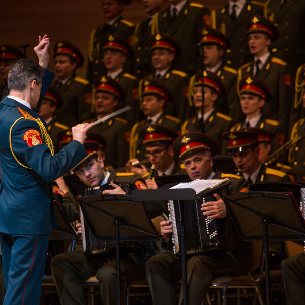 Академический ансамбль песни и пляски Российской А