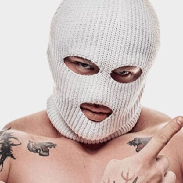 Концерт Metan