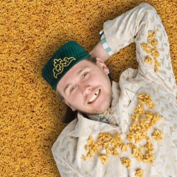 Татарская народная дискотека