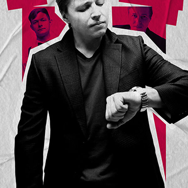 Александр Райн - Я планировал иначе