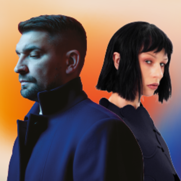 Баста, Iowa. Петербург Live: Любовь