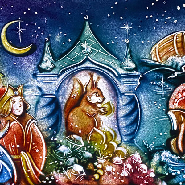 О царе Салтане. Музыкальная сказка с песочной анимацией