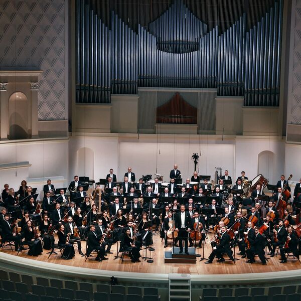 Александр Сладковский, Энджел Вонг и ГАСО Республики Татарстан