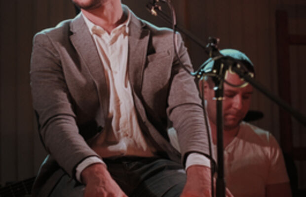 Концертное..