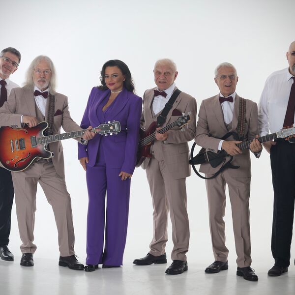 ВИА «Поющие гитары»