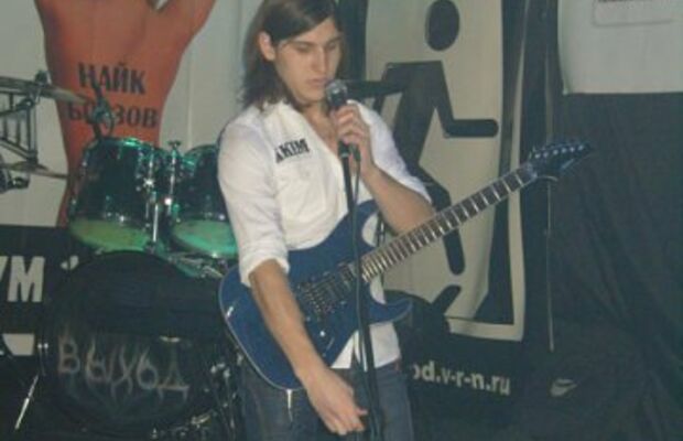 Арт-клуб "Выход" 