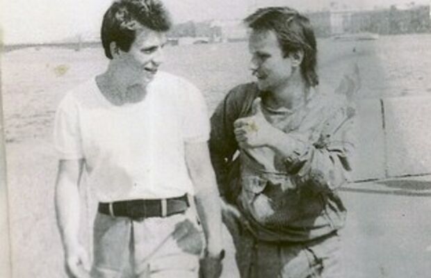 Молодые годы