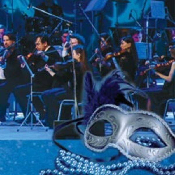 "Любимые новогодние мелодии" концерт симфонического оркестра "Семёновский"