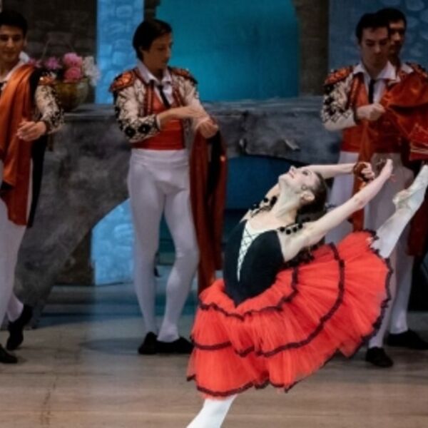 Балет «Дон Кихот»