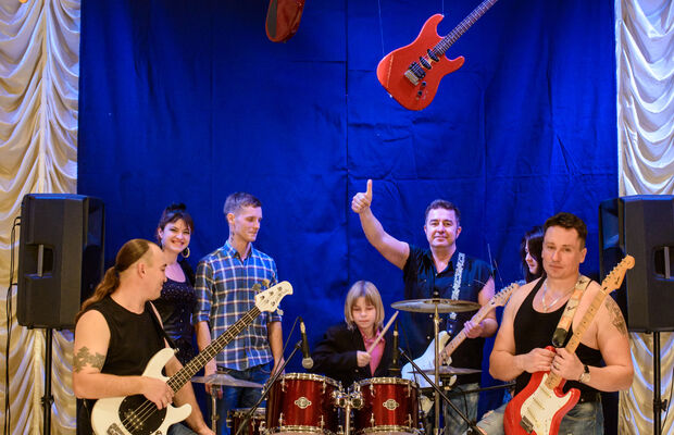 Концертное