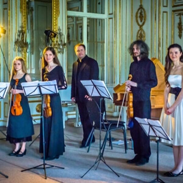 Органные вечера в Кусково. Бах. Концерты для органа и струнных