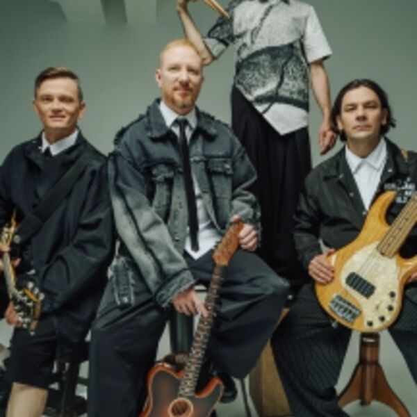 Братья Грим: Юбилейный концерт - 25 лет (Выкса)