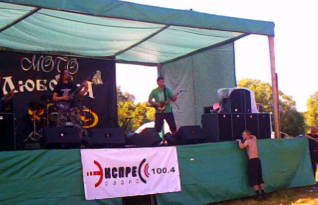 Мото-Любовка 2013