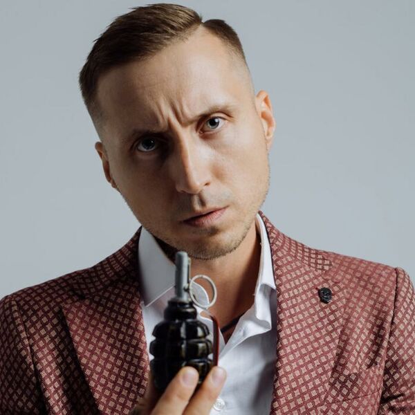 Красное дерево