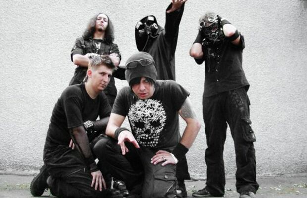 Группы - участники