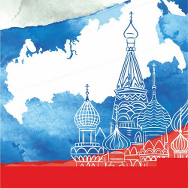 Солисты филармонии. Россия-родина моя