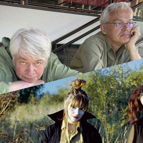 Неоретро. Ладья