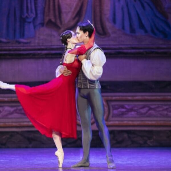 Балет «Ромео и Джульетта»