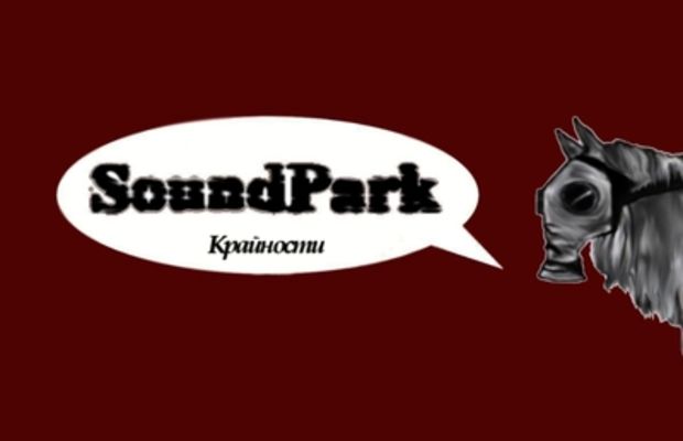 Обложки