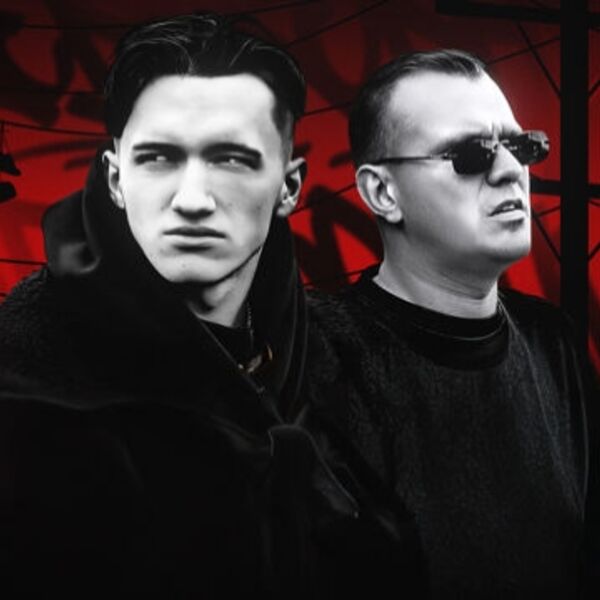 Концерт Hleborobny & Запарованый