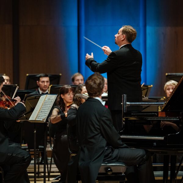 Красноярский симфонический оркестр. Новогодний музыкальный подарок