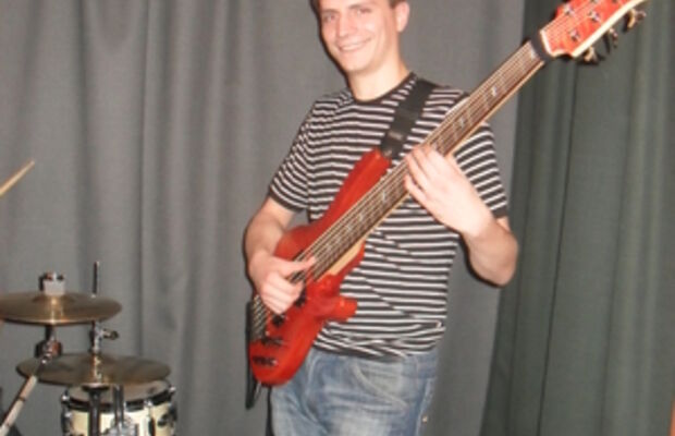 Петергоф "Начало"