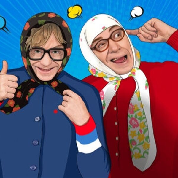 Концерт кабаре-дуэта «Новые русские бабки»