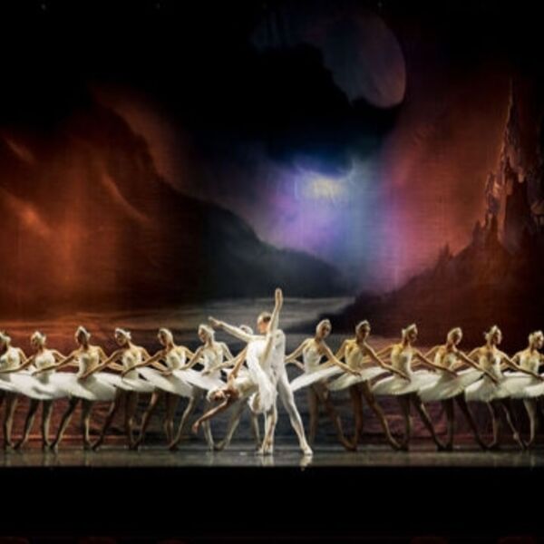 Балет «Лебединое озеро»