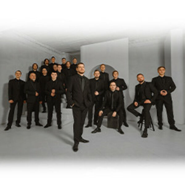 Архиерейский мужской хор «Аксиос»