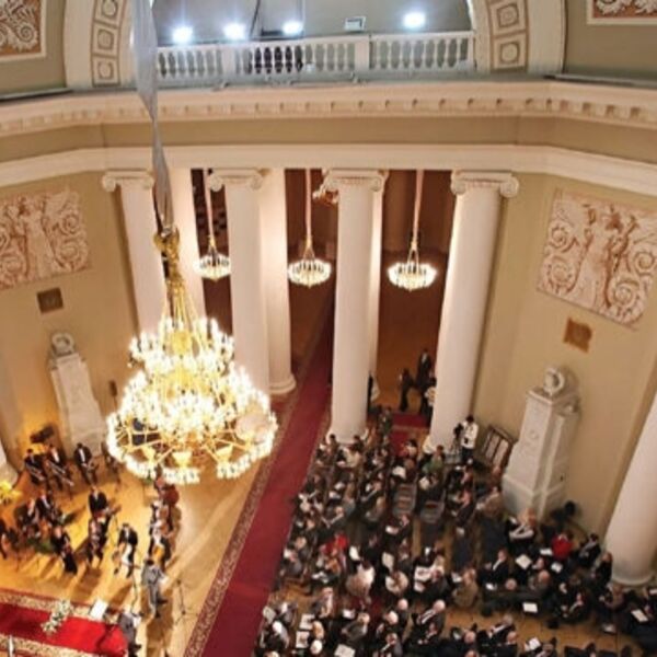 Симфонические концерты в Таврическом дворце