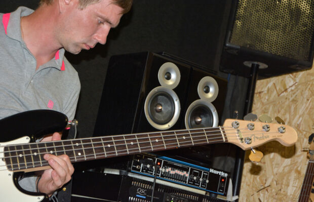 Репетиционное..