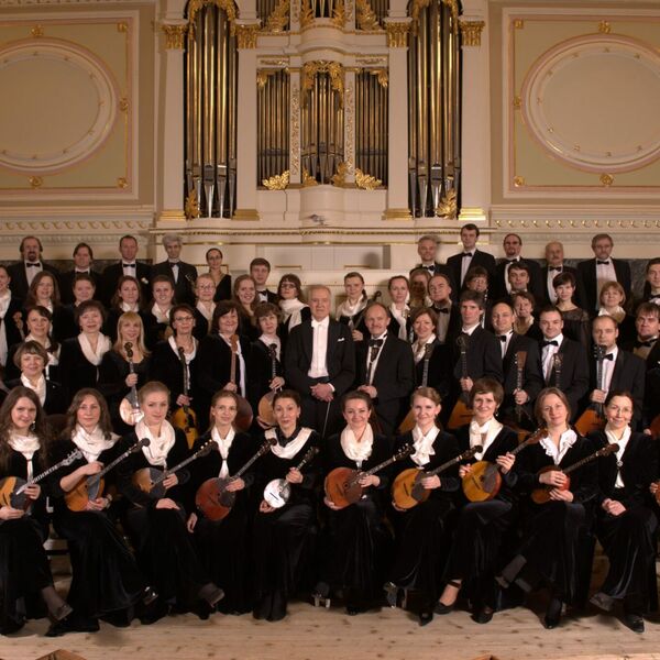 Классика и современность