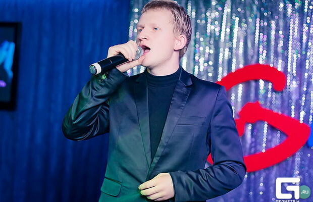 Сашка Гаврилов