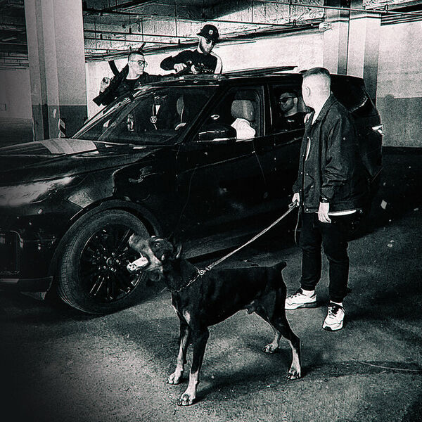 Записано верно, мною прочитано