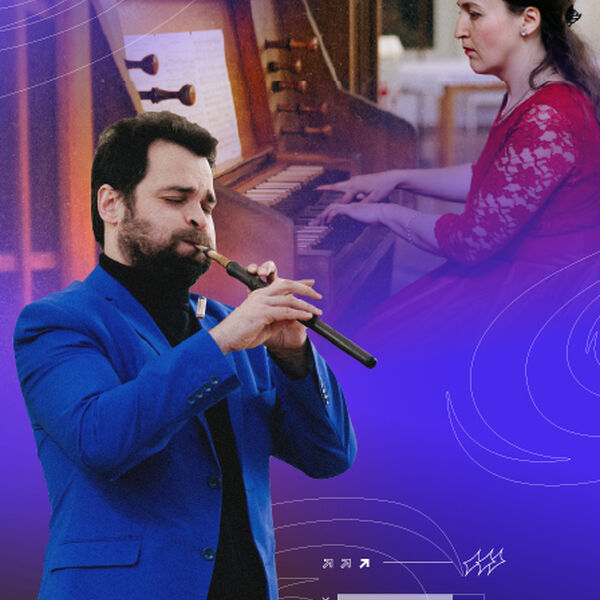 Орган и Дудук при Свечах.