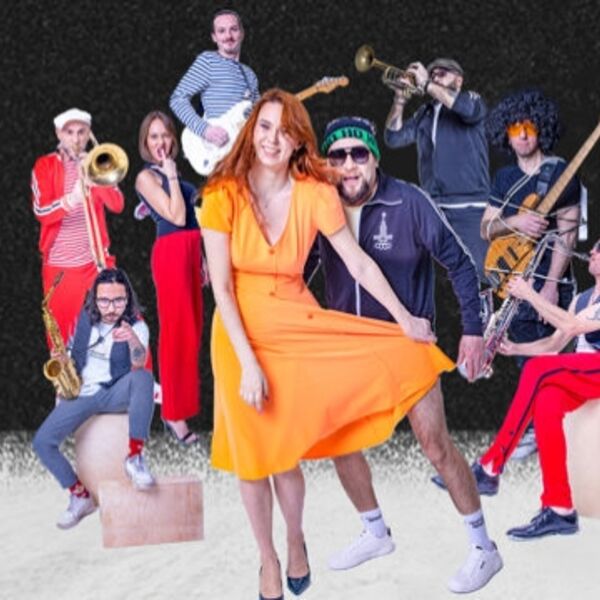 Концерт Петроград