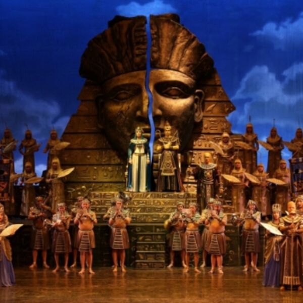 Опера «Аида»