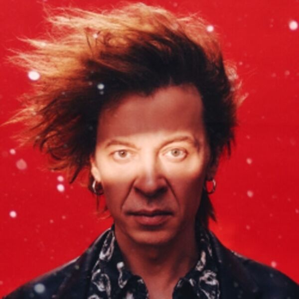 Концерт Найка Борзова