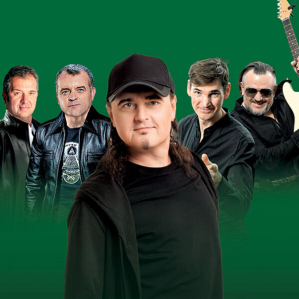 Группа «Нэнси». Ессентуки