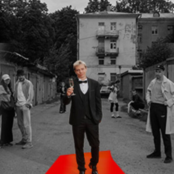 Сергей Орлов. «Звезда»