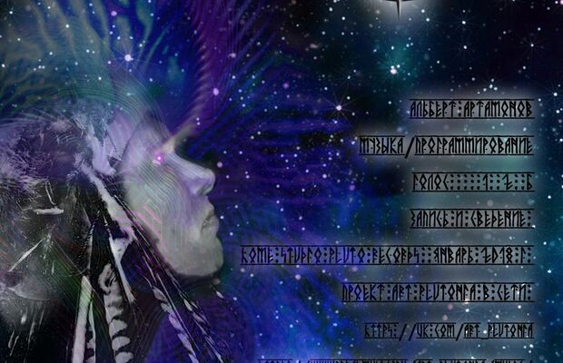 Буклеты альбомов